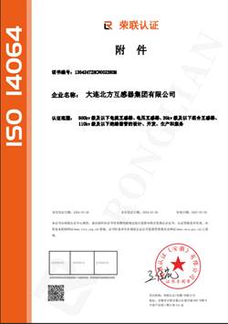 腾博汇游戏官网·(中国)专业服务,诚信为本