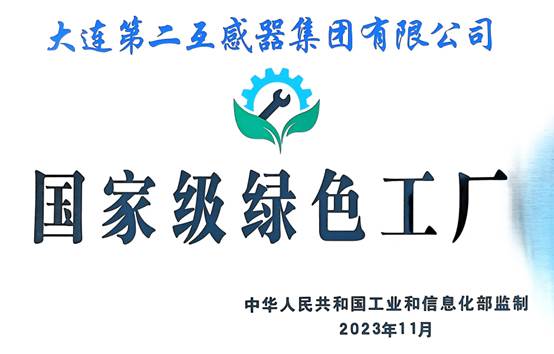 腾博汇游戏官网·(中国)专业服务,诚信为本