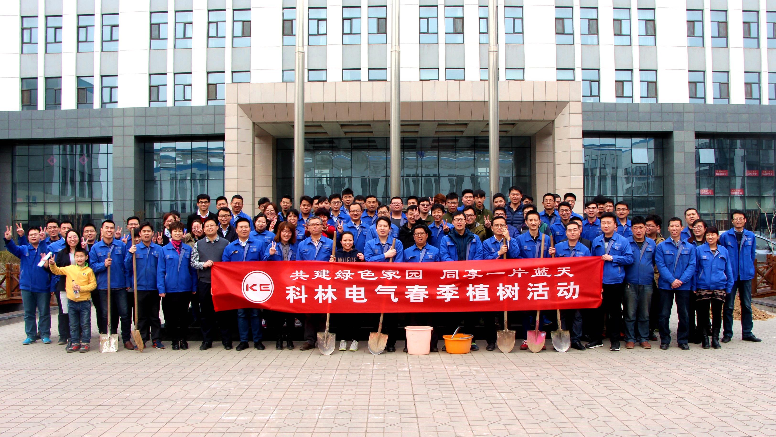 腾博汇游戏官网生涯