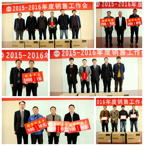 腾博汇游戏官网·(中国)专业服务,诚信为本