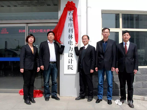 腾博汇游戏官网·(中国)专业服务,诚信为本