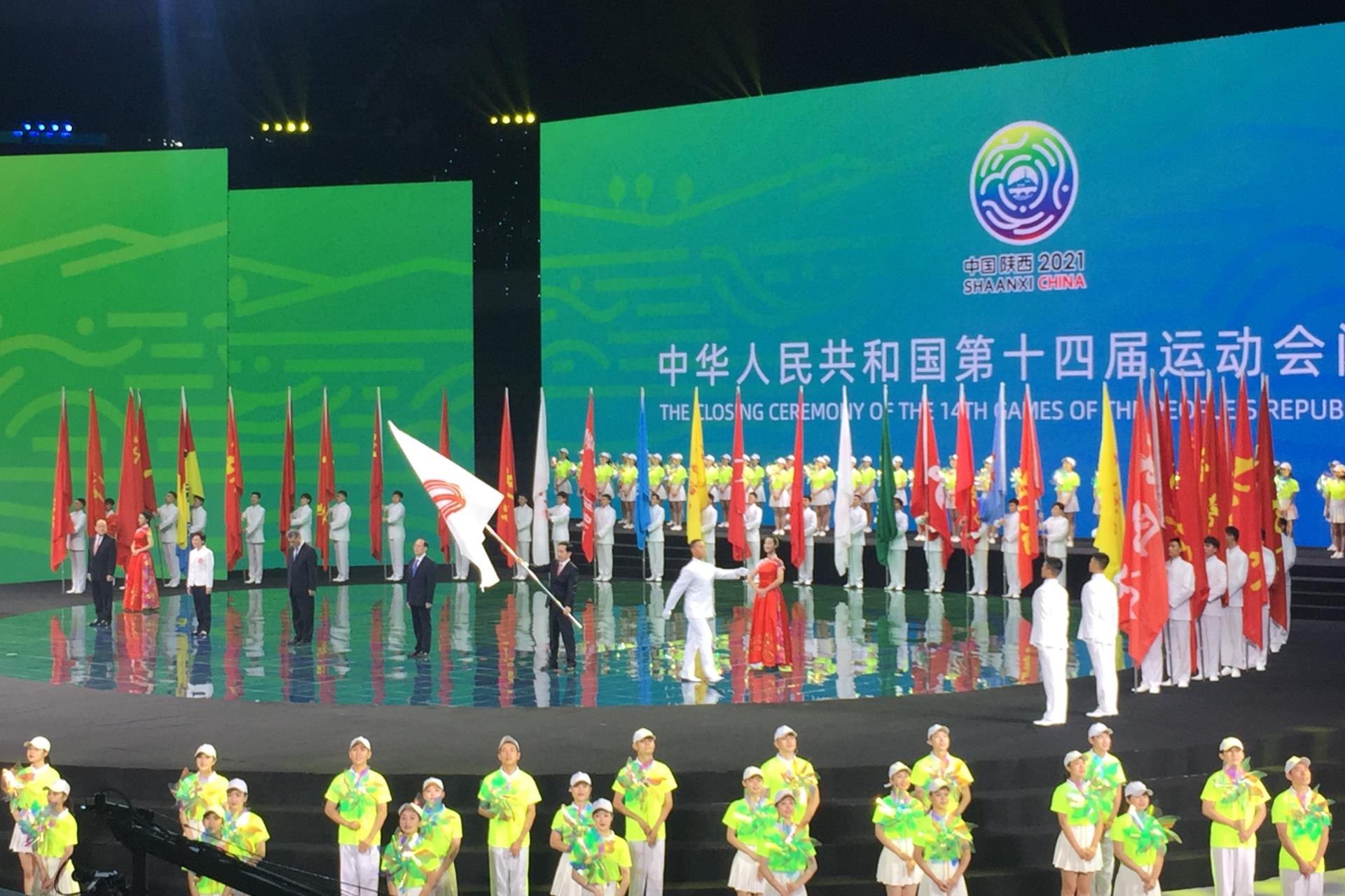 腾博汇游戏官网电气第十四届天下运动会项目