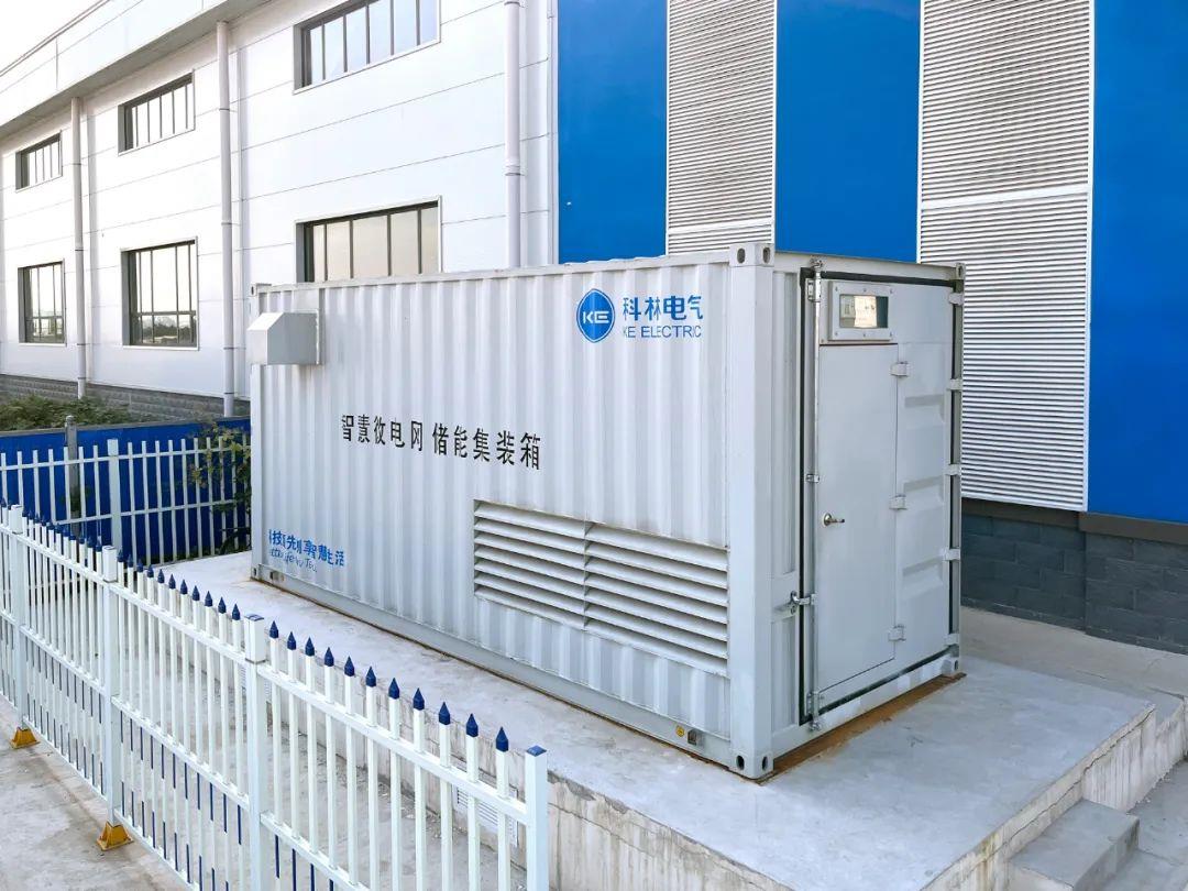 腾博汇游戏官网·(中国)专业服务,诚信为本