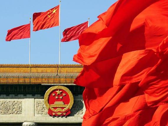 20221014162420_8518_570x428