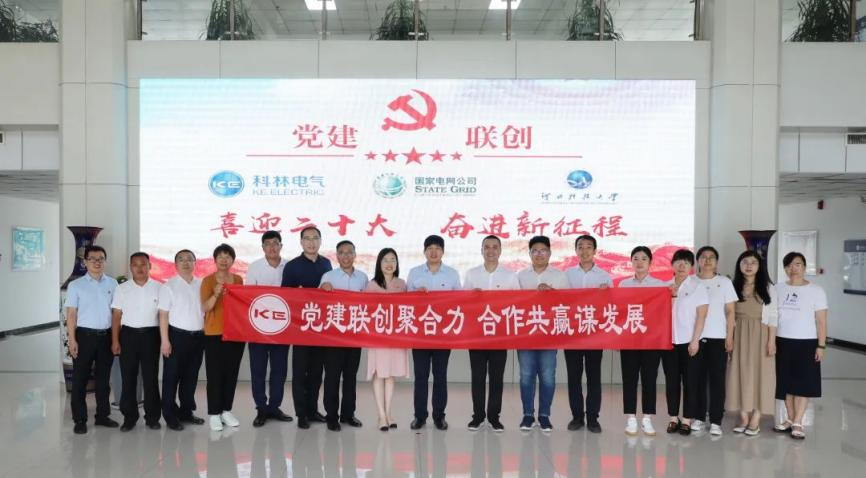 腾博汇游戏官网·(中国)专业服务,诚信为本