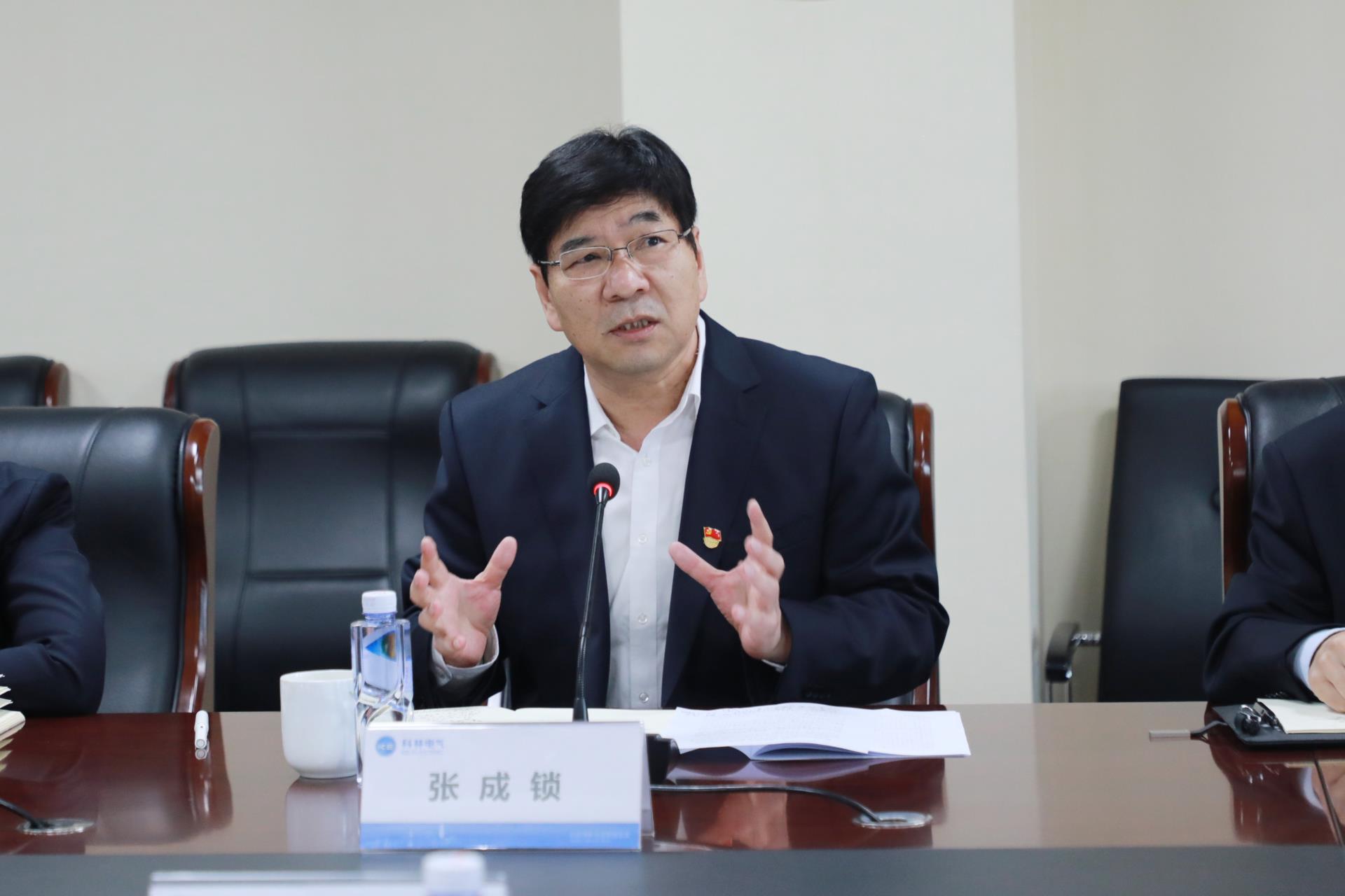 腾博汇游戏官网·(中国)专业服务,诚信为本