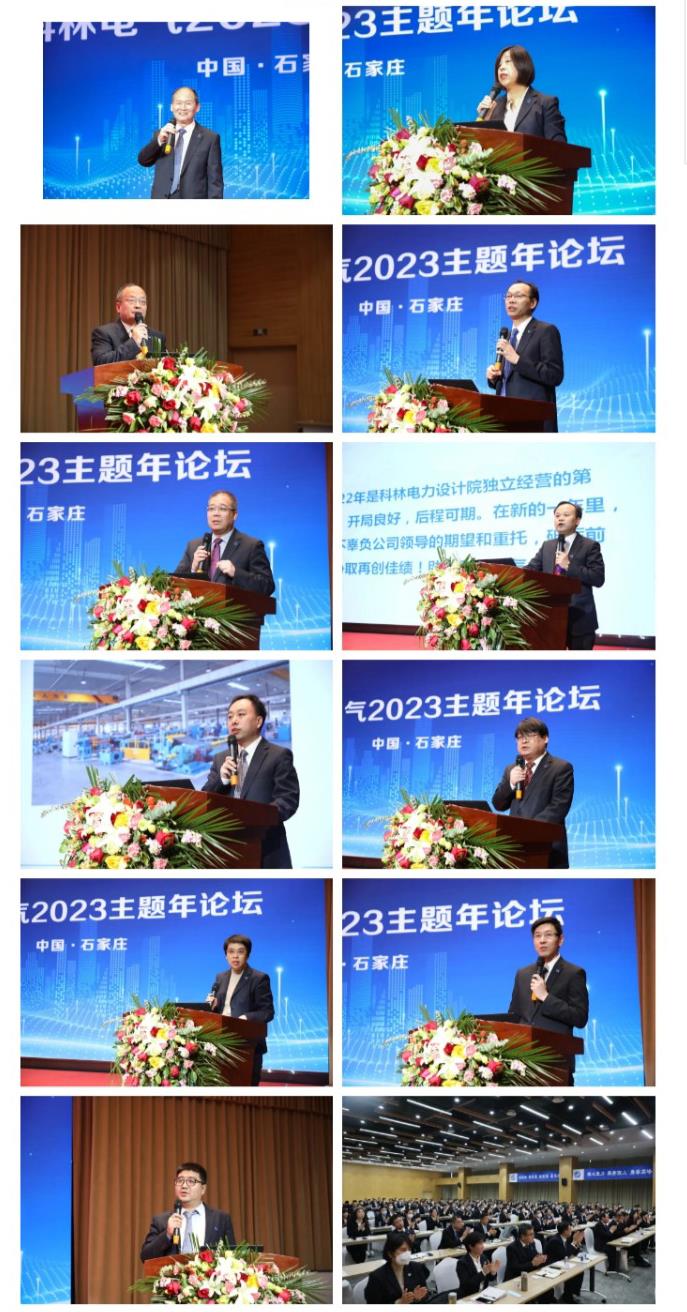 腾博汇游戏官网·(中国)专业服务,诚信为本