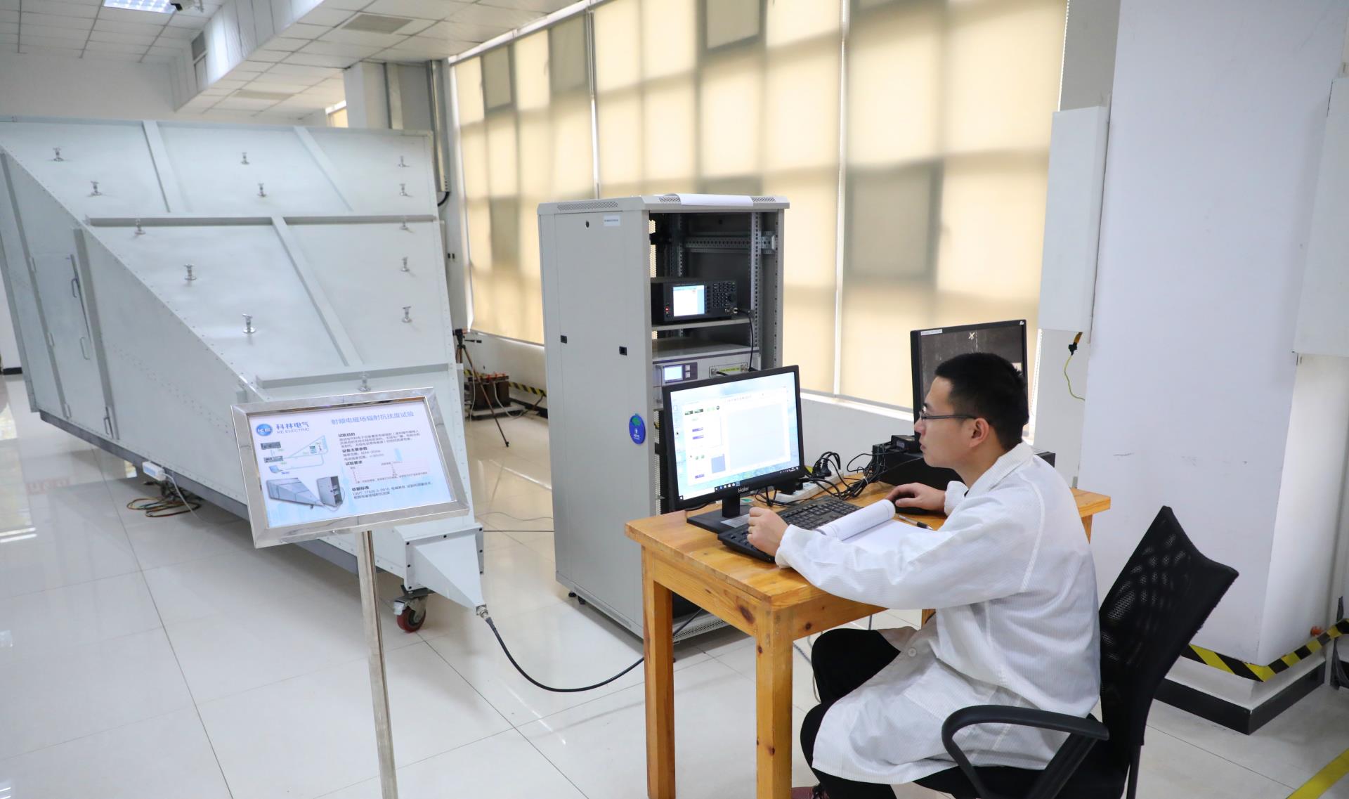 腾博汇游戏官网·(中国)专业服务,诚信为本