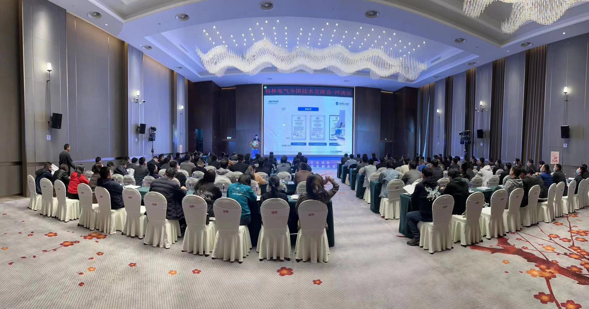 腾博汇游戏官网·(中国)专业服务,诚信为本