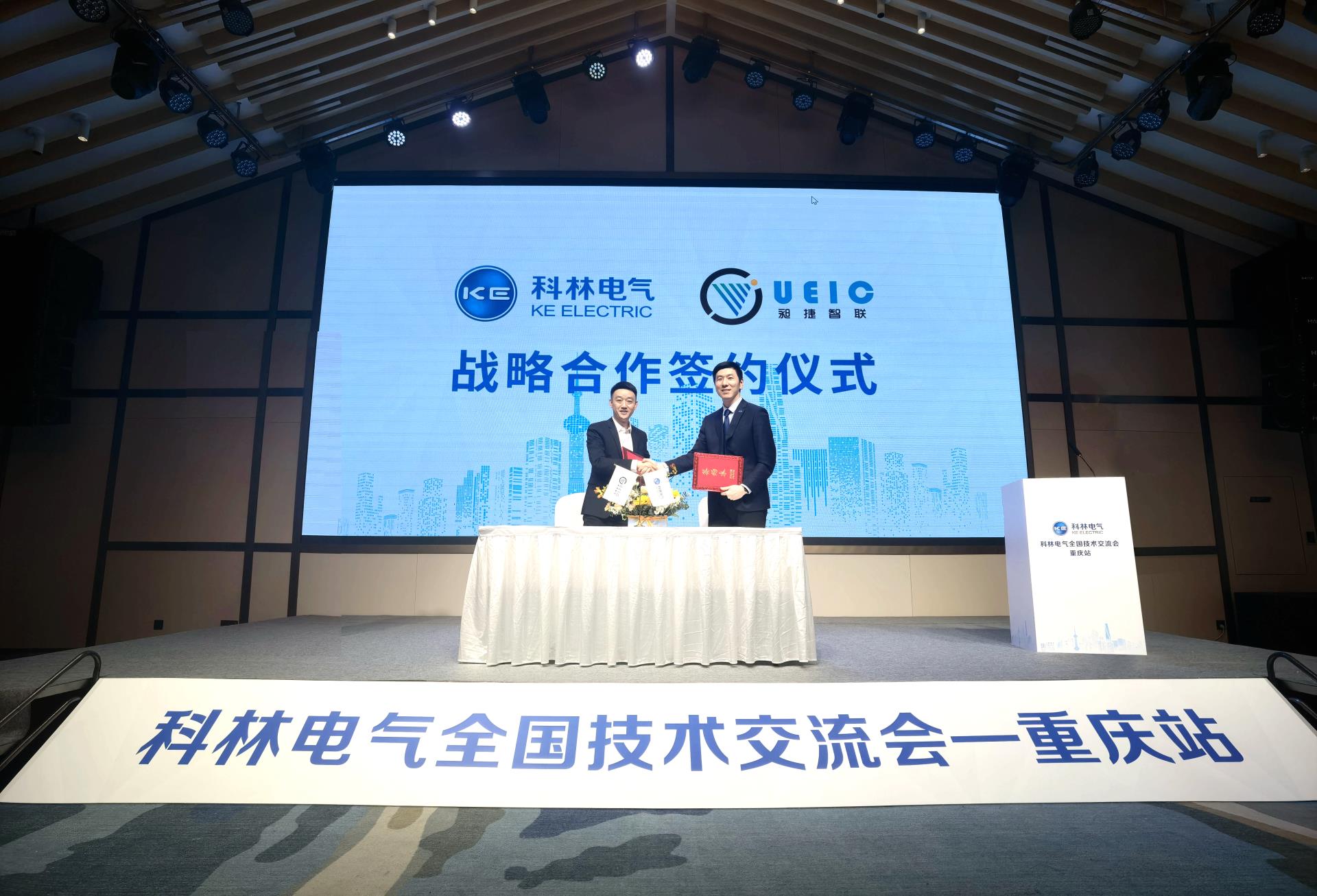 腾博汇游戏官网·(中国)专业服务,诚信为本