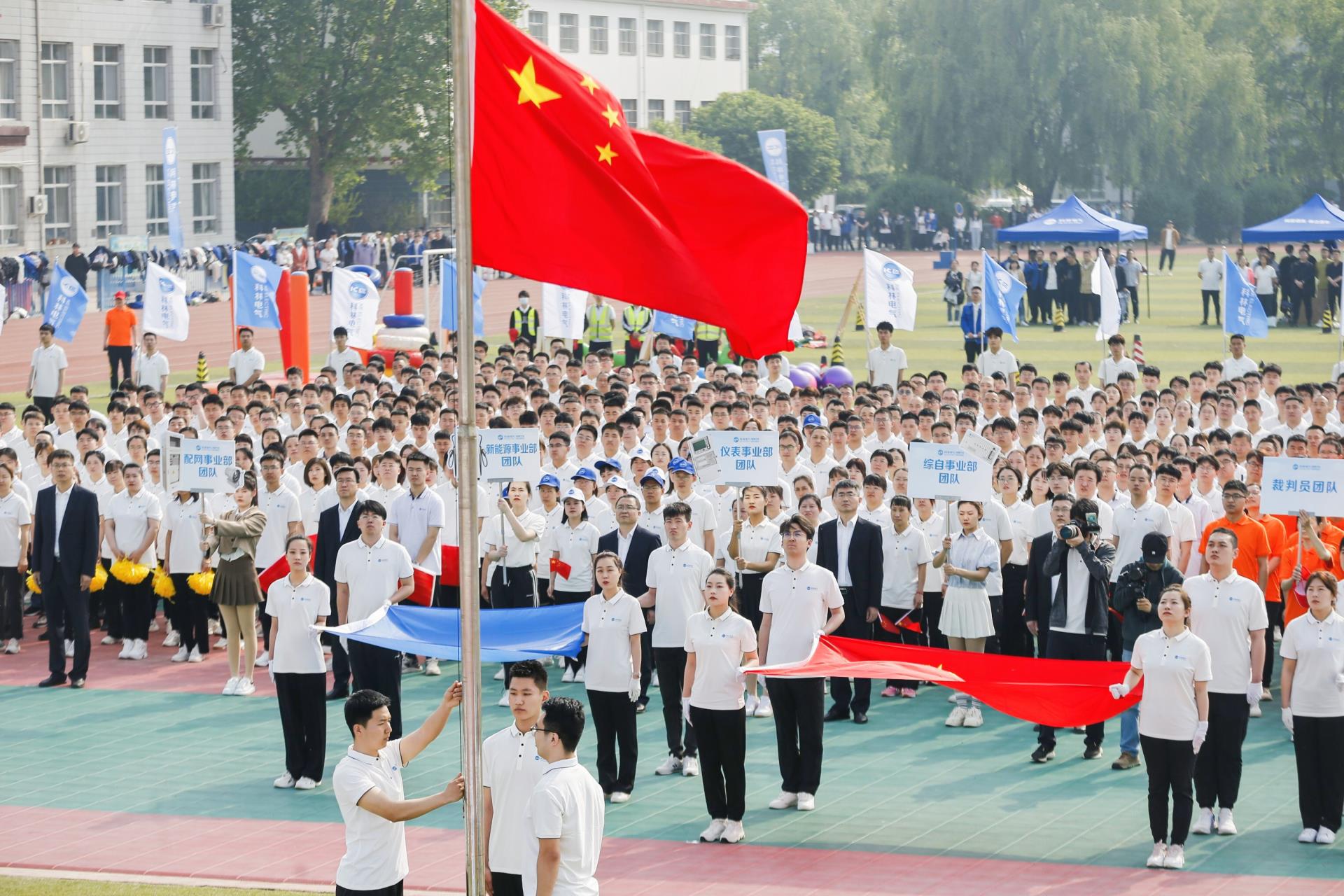 腾博汇游戏官网·(中国)专业服务,诚信为本