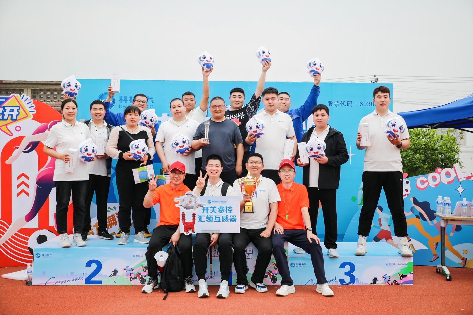 腾博汇游戏官网·(中国)专业服务,诚信为本