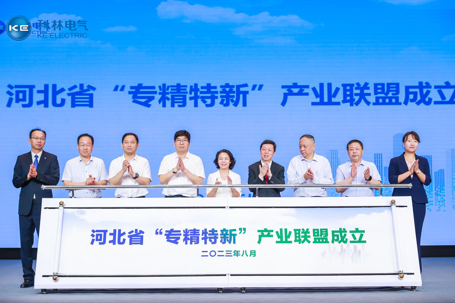 腾博汇游戏官网·(中国)专业服务,诚信为本