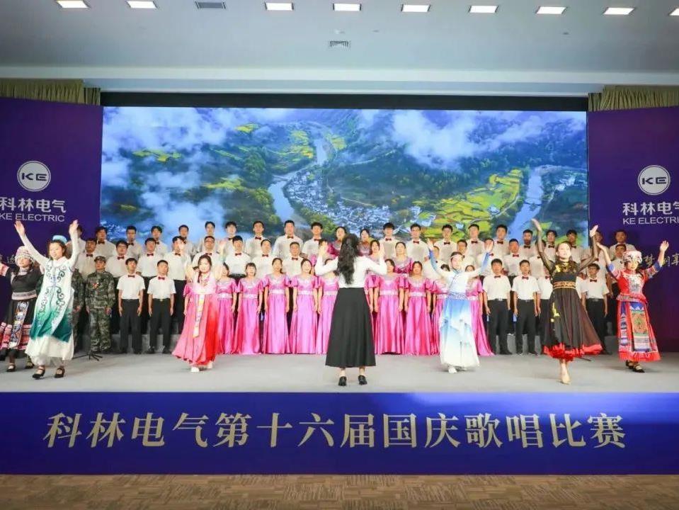 20231007153840_1894_959x720