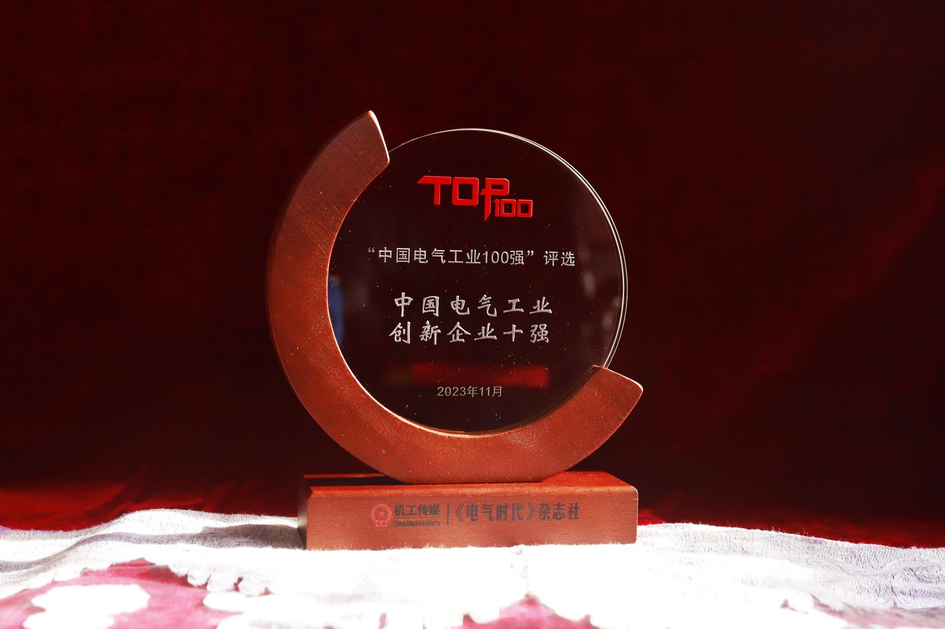 腾博汇游戏官网·(中国)专业服务,诚信为本