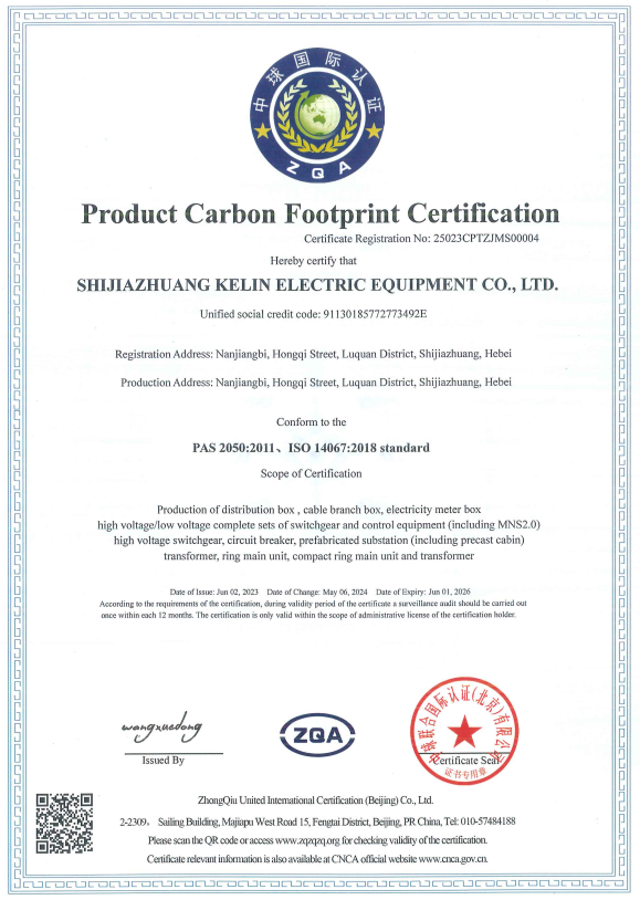 腾博汇游戏官网·(中国)专业服务,诚信为本