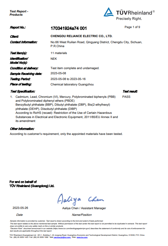 腾博汇游戏官网·(中国)专业服务,诚信为本