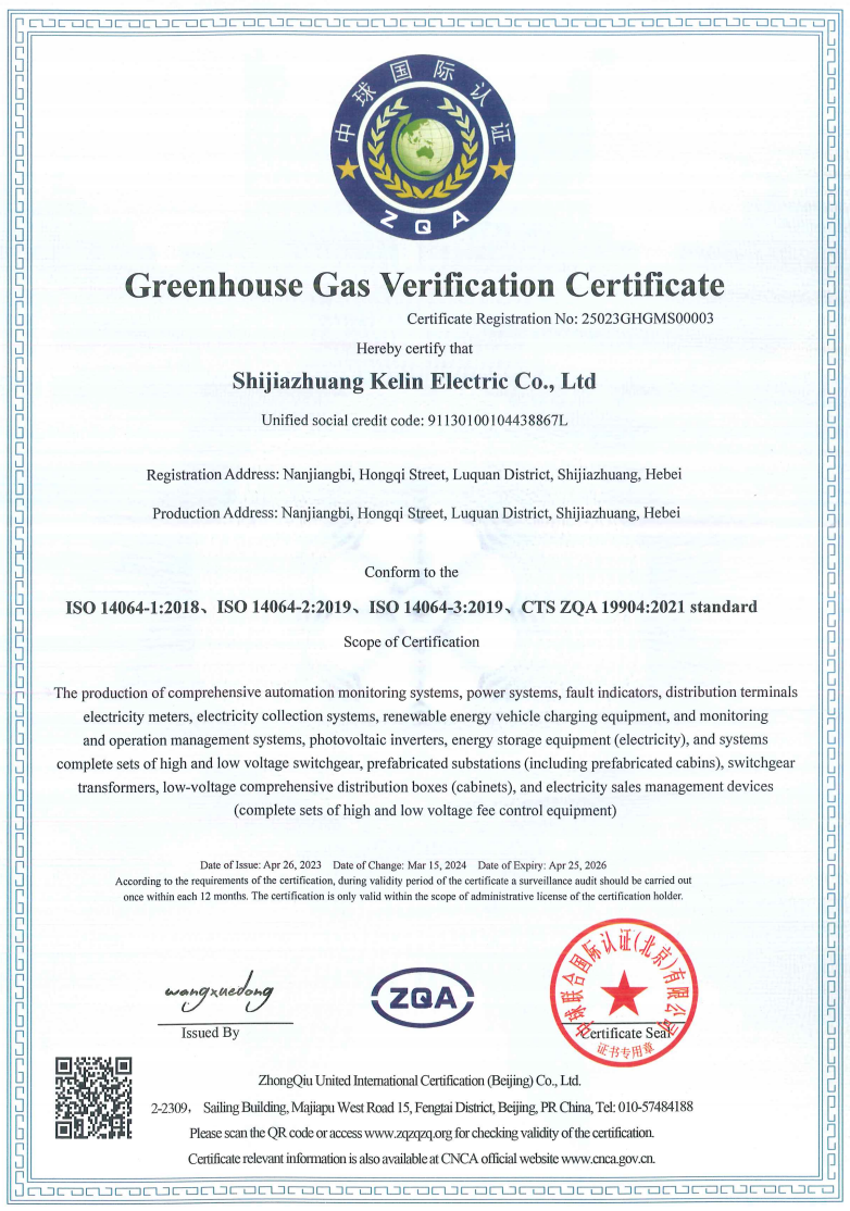 腾博汇游戏官网·(中国)专业服务,诚信为本