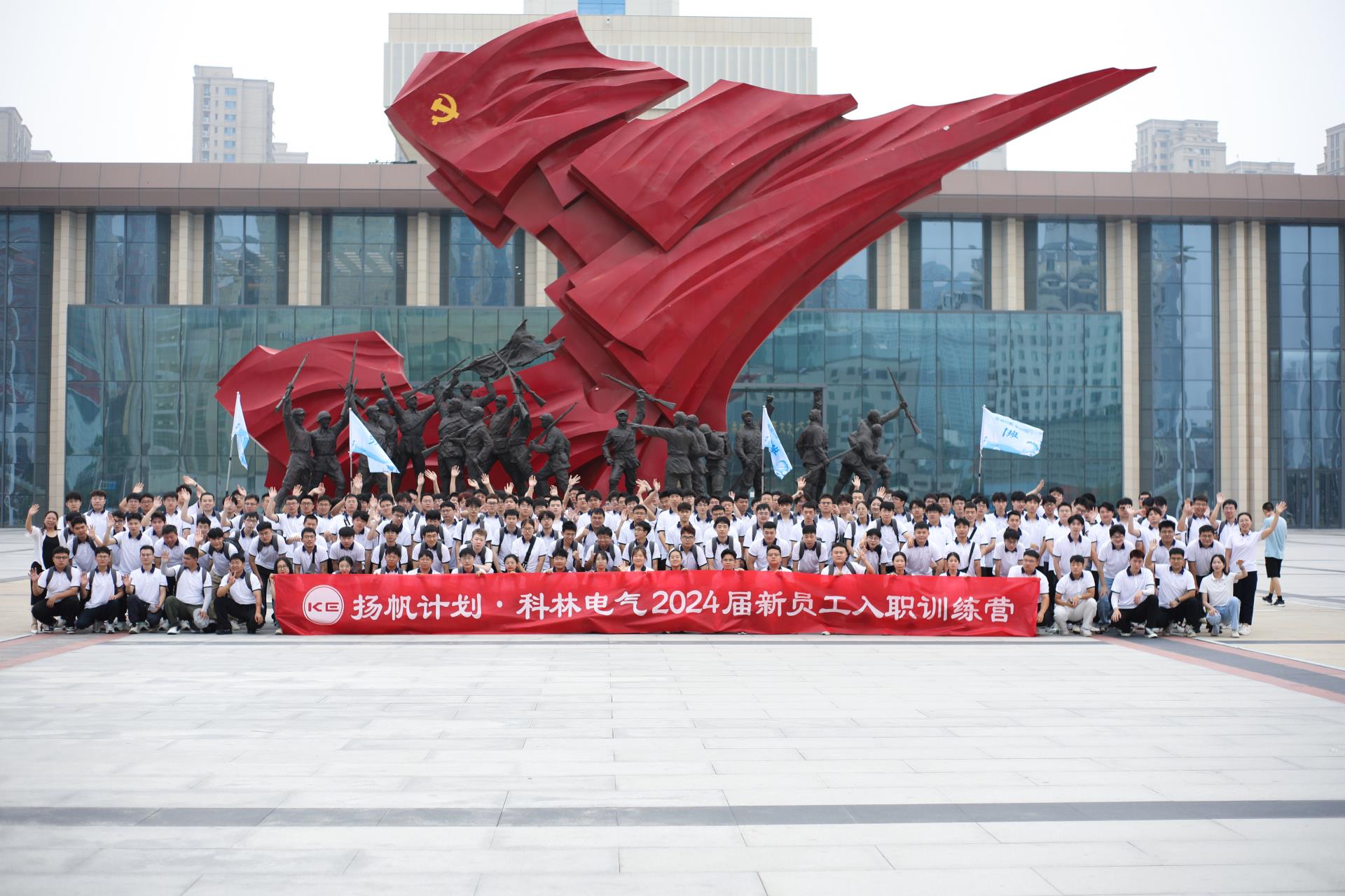 腾博汇游戏官网·(中国)专业服务,诚信为本