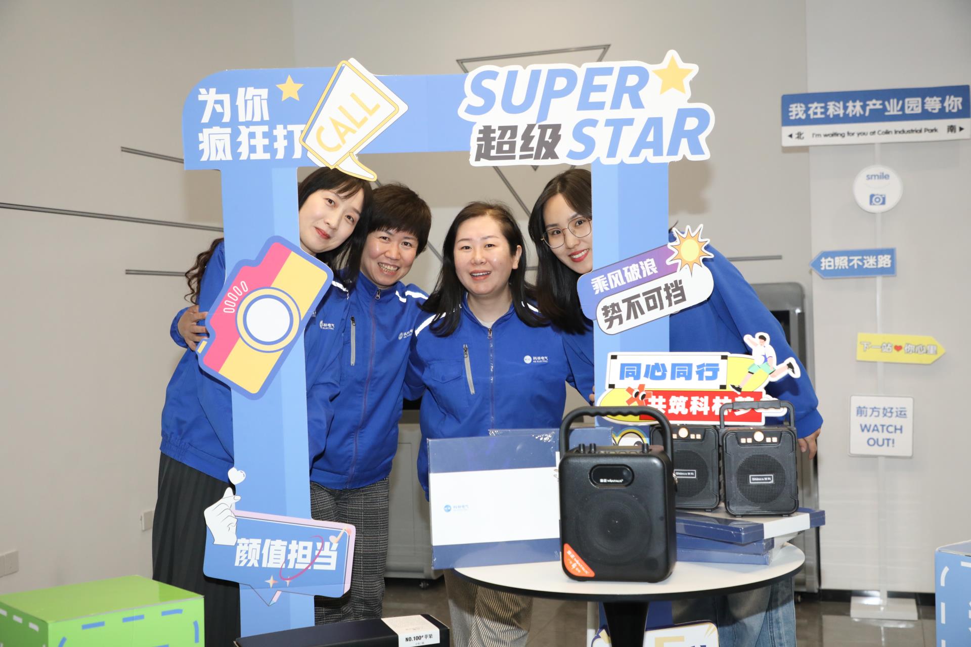 腾博汇游戏官网·(中国)专业服务,诚信为本