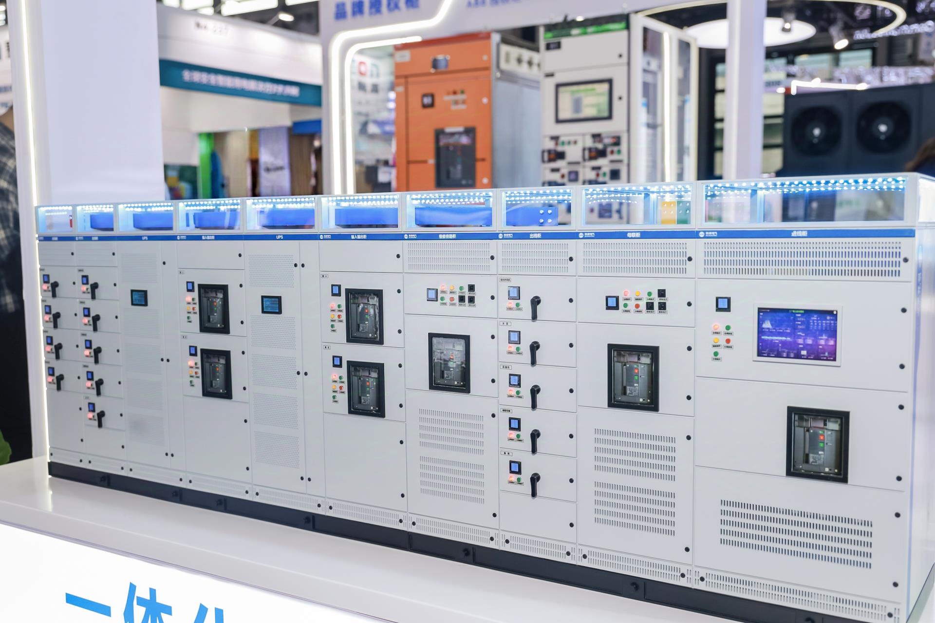 腾博汇游戏官网·(中国)专业服务,诚信为本