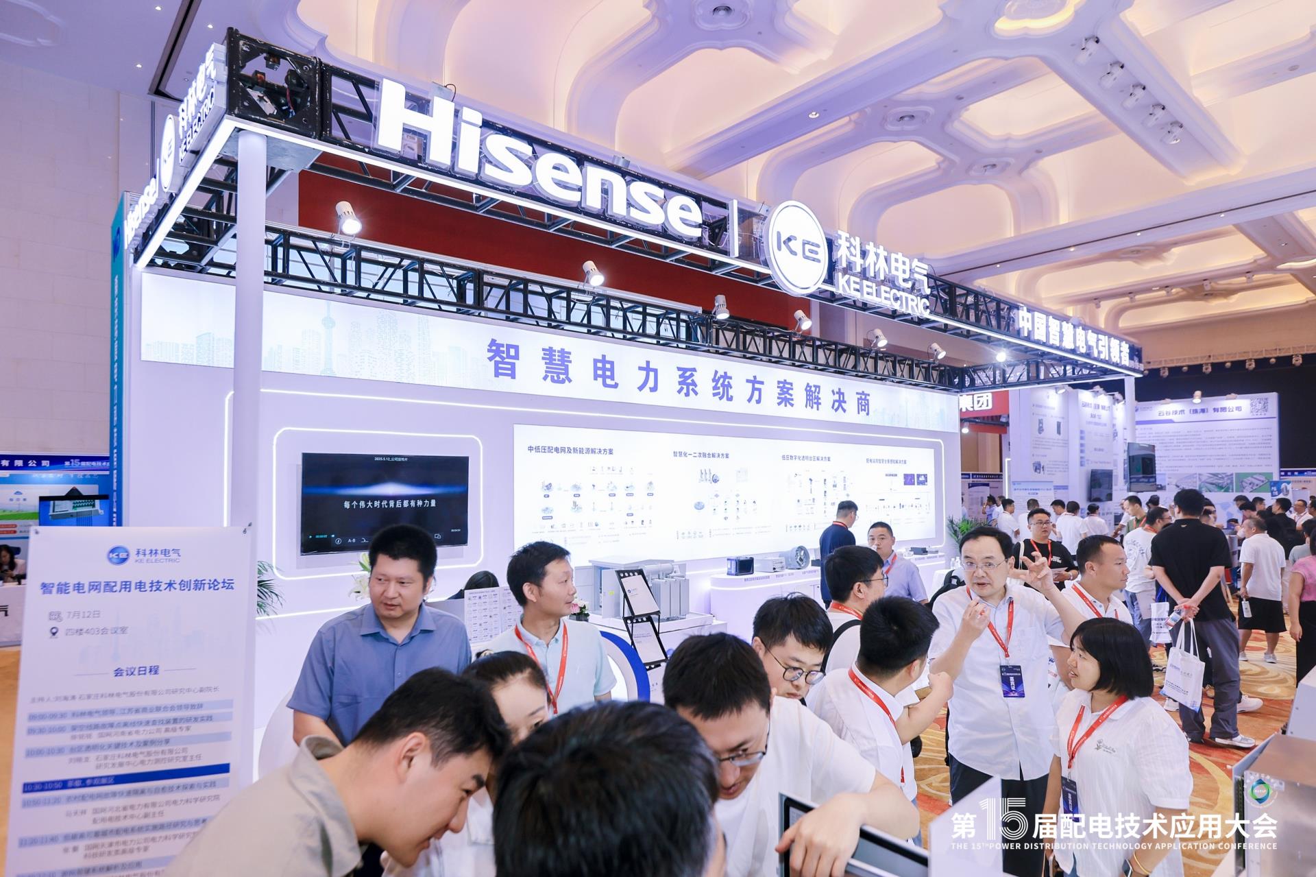 腾博汇游戏官网·(中国)专业服务,诚信为本