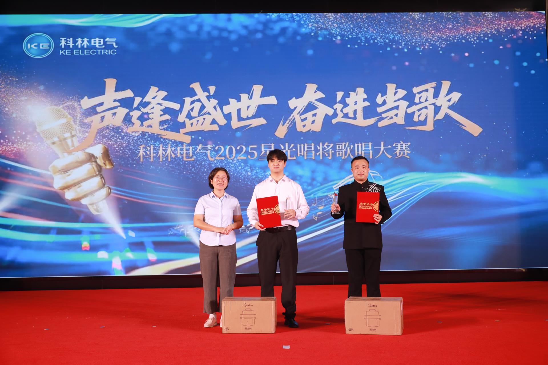 腾博汇游戏官网·(中国)专业服务,诚信为本