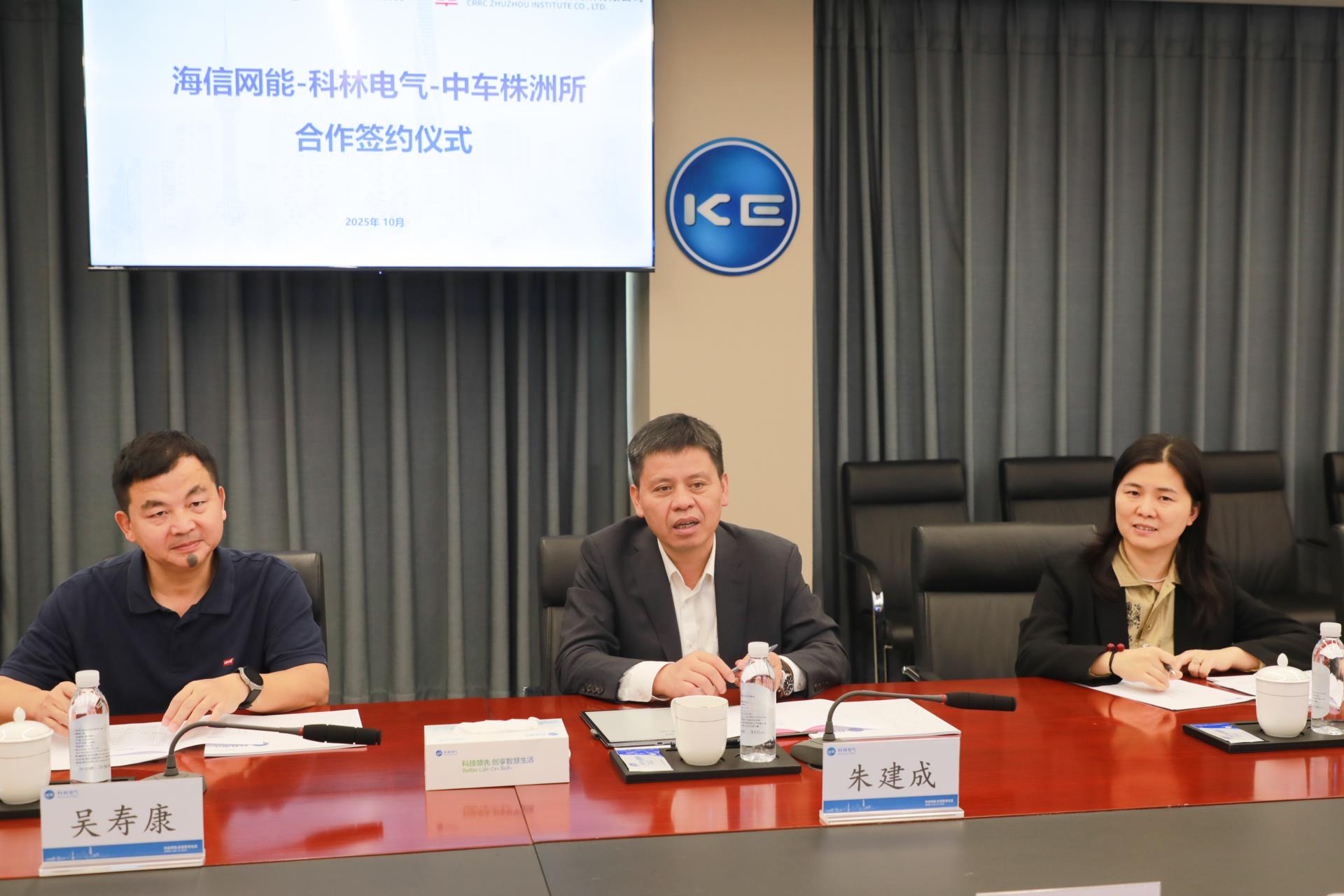 腾博汇游戏官网·(中国)专业服务,诚信为本