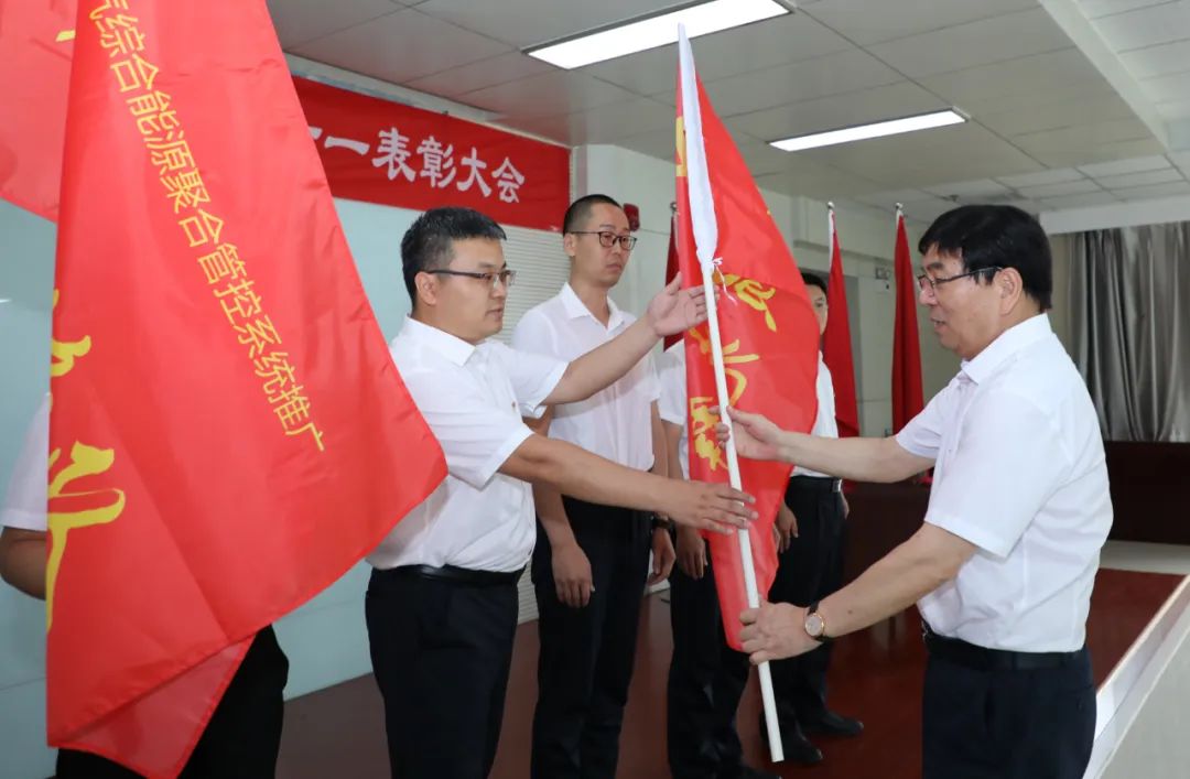 腾博汇游戏官网·(中国)专业服务,诚信为本