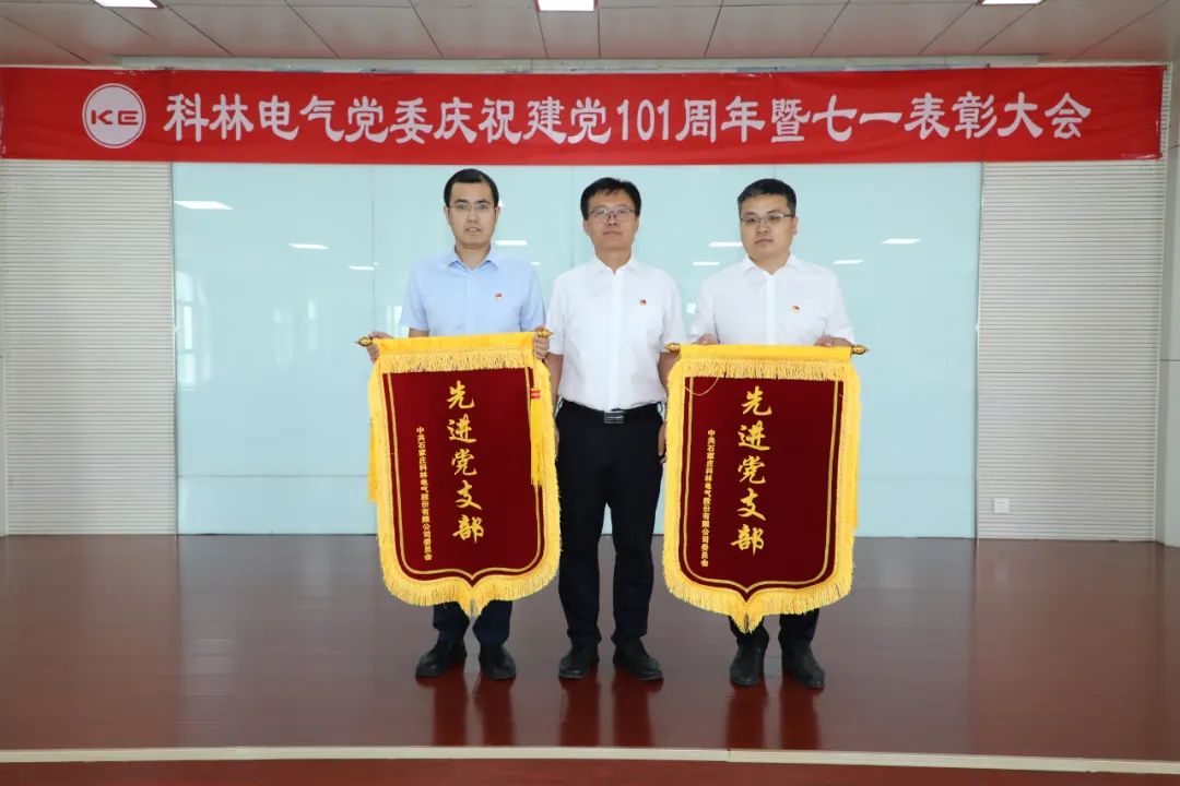 腾博汇游戏官网·(中国)专业服务,诚信为本