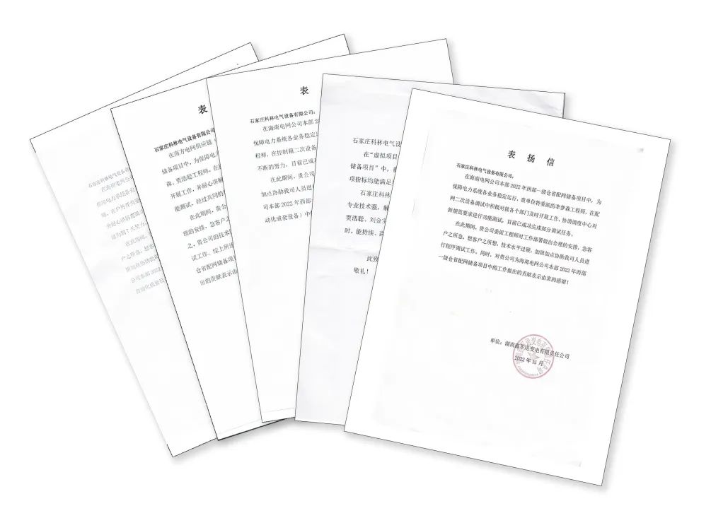 腾博汇游戏官网·(中国)专业服务,诚信为本