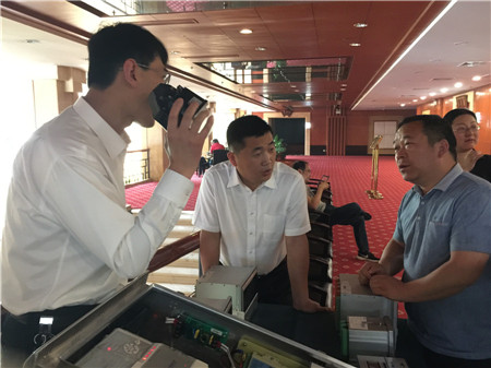 腾博汇游戏官网·(中国)专业服务,诚信为本