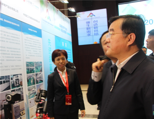 腾博汇游戏官网·(中国)专业服务,诚信为本