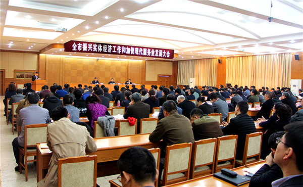 腾博汇游戏官网·(中国)专业服务,诚信为本