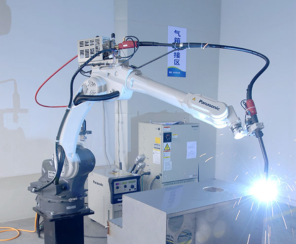 腾博汇游戏官网·(中国)专业服务,诚信为本