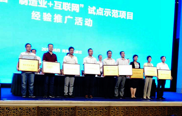 腾博汇游戏官网·(中国)专业服务,诚信为本