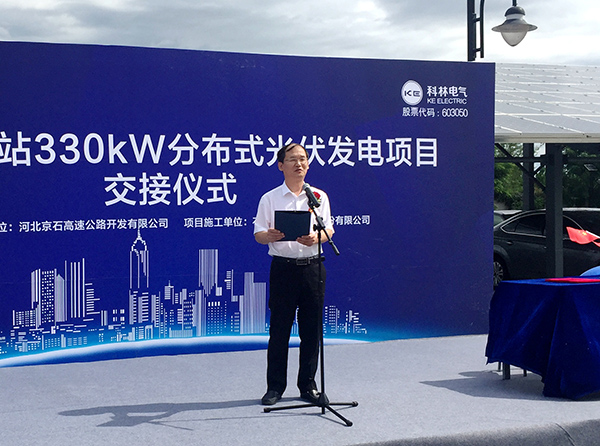 腾博汇游戏官网·(中国)专业服务,诚信为本