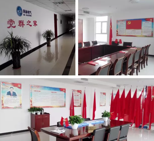 腾博汇游戏官网·(中国)专业服务,诚信为本