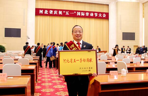 腾博汇游戏官网·(中国)专业服务,诚信为本