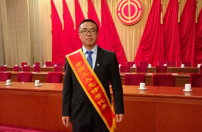 腾博汇游戏官网·(中国)专业服务,诚信为本