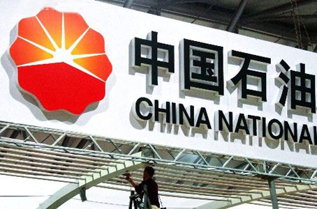 腾博汇游戏官网·(中国)专业服务,诚信为本